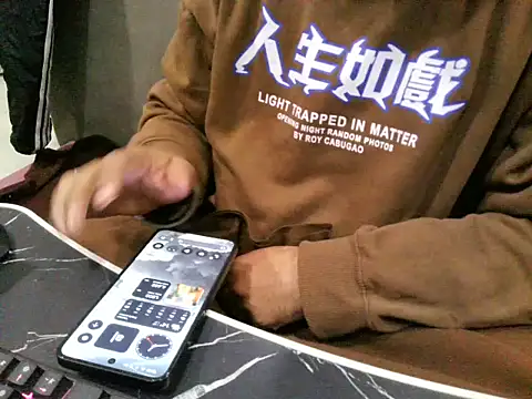 sexypunjabi26 online show from January 16, 7:12 am