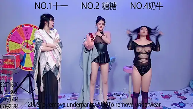 ERA 002 online show from October 11, 11:09 am