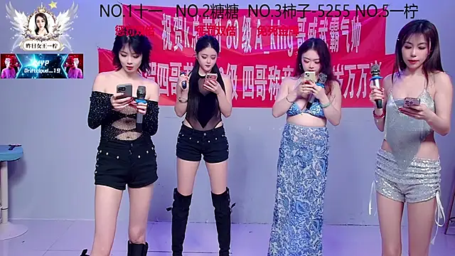 ERA 002 online show from November 27, 9:11 am