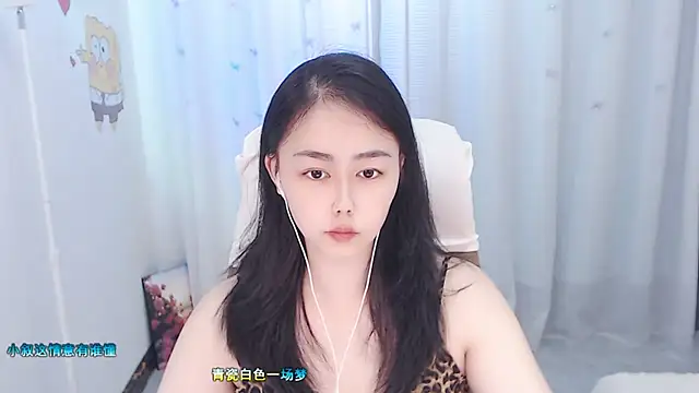 Snapshot of BOBO-jiang chatting on September 11, 6:02 am BOBO-jiang online show from September 11, 6:02 am