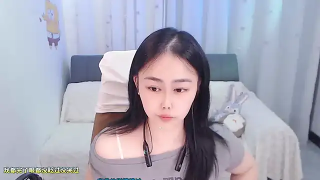 Snapshot of BOBO-jiang chatting on September 18, 2:41 pm BOBO-jiang online show from September 18, 2:41 pm