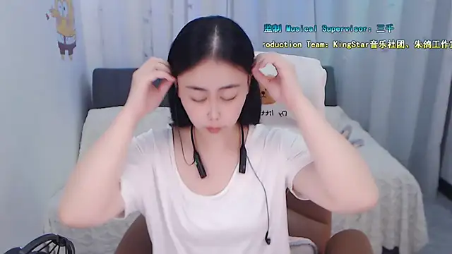 Snapshot of BOBO-jiang chatting on September 19, 1:23 pm BOBO-jiang online show from September 19, 1:23 pm