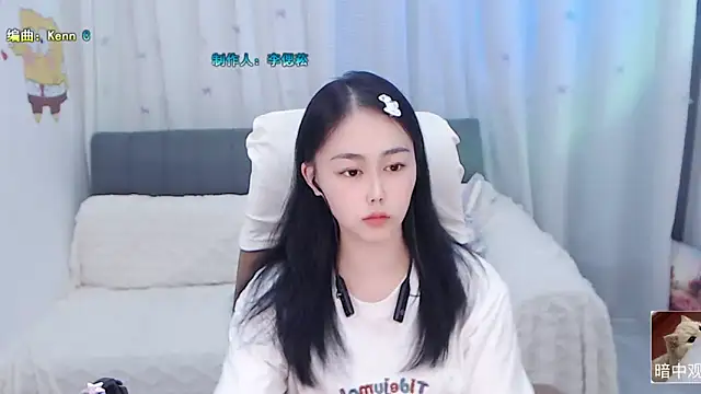 Snapshot of BOBO-jiang chatting on September 23, 1:36 pm BOBO-jiang online show from September 23, 1:36 pm