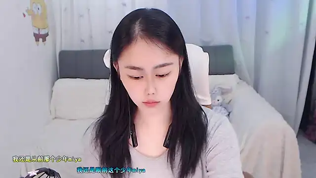 Snapshot of BOBO-jiang chatting on September 25, 2:43 pm BOBO-jiang online show from September 25, 2:43 pm