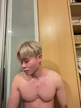 Snapshot of zachlee_69 chatting on February 25, 7:34 pm zachlee 69 online show from February 25, 7:34 pm