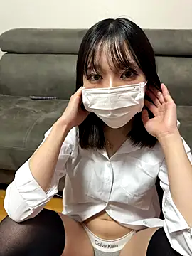 yua    chan online show from November 17, 7:25 am