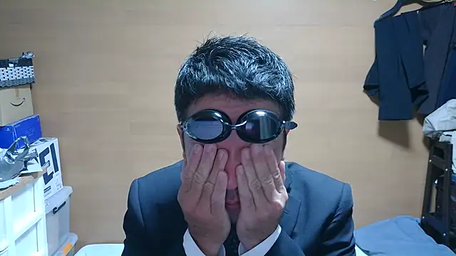 Snapshot of erosuke9 chatting on December 5, 4:03 pm erosuke9 online show from December 5, 4:03 pm