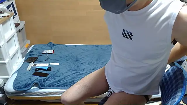 Snapshot of erosuke9 chatting on December 15, 8:35 pm erosuke9 online show from December 15, 8:35 pm