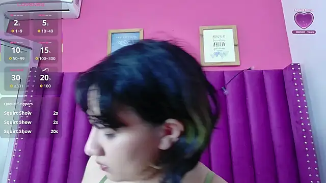 cosplaydate online show from November 25, 2:55 am