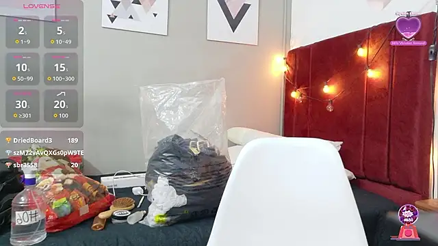 cosplaydate online show from February 13, 2:29 am