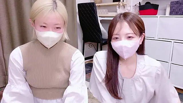 Nana  ch online show from February 28, 3:13 pm