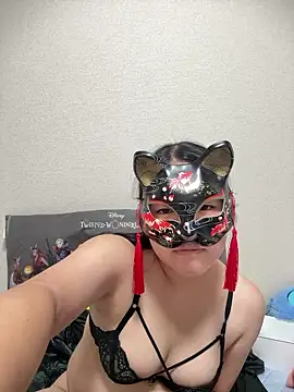 u 1026 online show from October 5, 1:20 pm