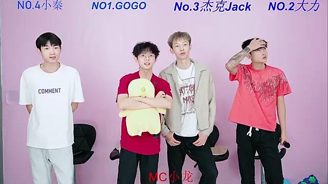 BeautifulBoys-888 online show from October 18, 11:55 am