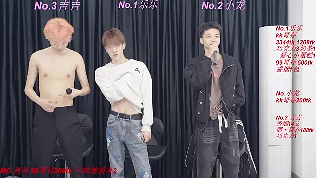 BeautifulBoys-888 online show from April 17, 4:21 pm