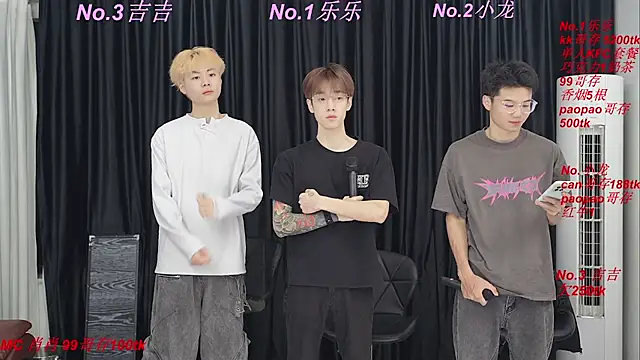 BeautifulBoys-888 online show from April 26, 3:42 pm