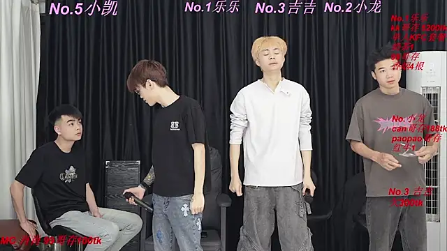BeautifulBoys-888 online show from April 27, 3:43 pm