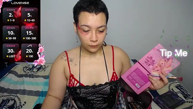 Snapshot of Cherry_vald chatting on July 2, 1:17 pm Cherry vald online show from July 2, 1:17 pm