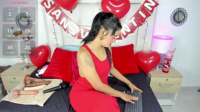 sara coor online show from February 14, 7:21 pm