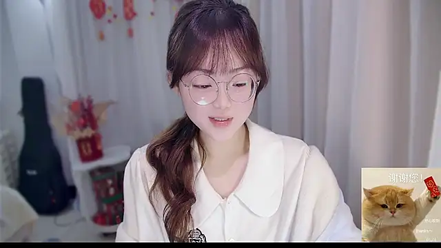 YUANYUAN-A online show from February 20, 12:27 pm