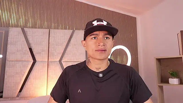 Snapshot of LiamDeep chatting on January 18, 8:23 pm LiamDeep online show from January 18, 8:23 pm