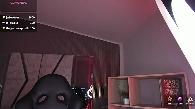 Snapshot of LiamDeep chatting on February 3, 2:53 am LiamDeep online show from February 3, 2:53 am