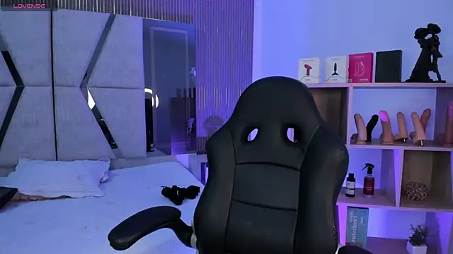 Snapshot of LiamDeep chatting on February 27, 8:09 pm LiamDeep online show from February 27, 8:09 pm