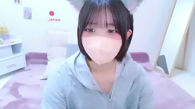 Snapshot of Hinata_Sun chatting on July 9, 11:58 am Hinata Sun online show from July 9, 11:58 am