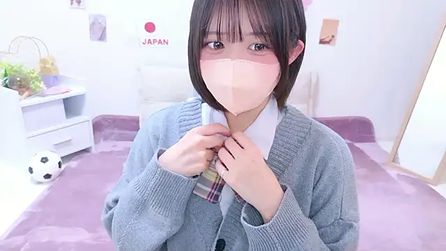 Snapshot of Hinata_Sun chatting on July 13, 11:46 am Hinata Sun online show from July 13, 11:46 am