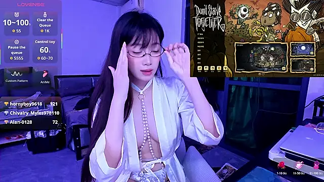 Linbaibai online show from November 11, 4:29 pm