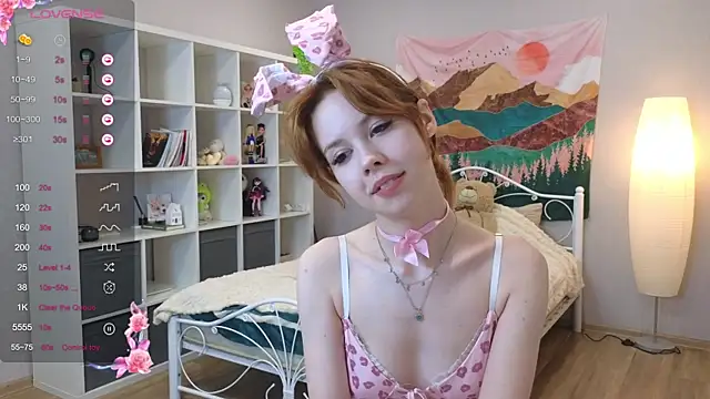 Wendy Cutie online show from November 1, 3:14 pm