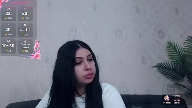 AnaysDivine online show from September 22, 5:31 am