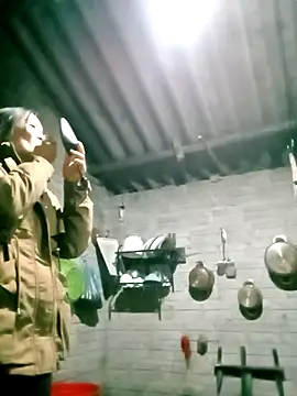 ngan-cute online show from January 14, 4:01 pm