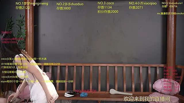 U-R-HERE online show from October 18, 11:00 am