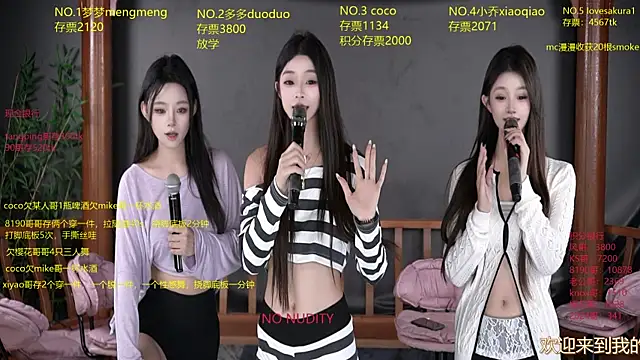 U-R-HERE online show from October 19, 8:37 am