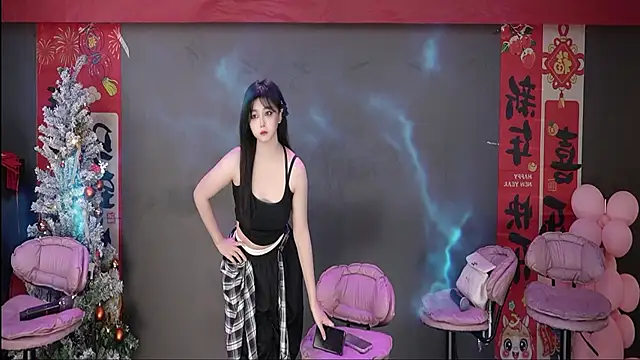 U-R-HERE online show from January 10, 2:35 am