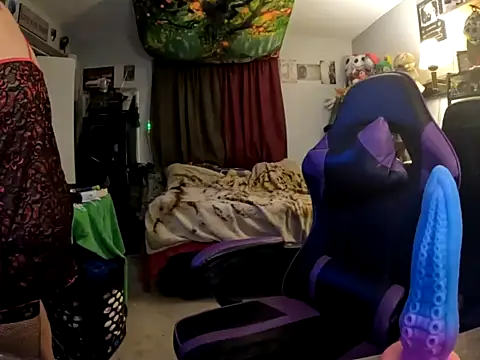 Snapshot of R4inbowK1tty chatting on February 5, 5:12 am R4inbowK1tty online show from February 5, 5:12 am