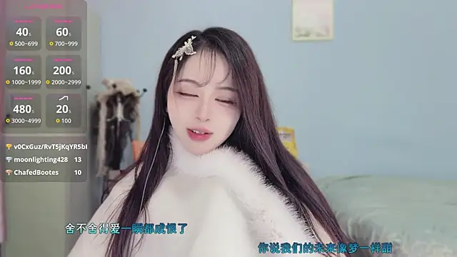 Sue101010 online show from December 16, 3:11 am