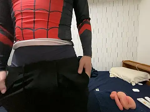 Snapshot of Arista_09 chatting on November 1, 1:24 pm Arista 09 online show from November 1, 1:24 pm