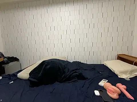 Snapshot of Arista_09 chatting on November 10, 12:09 am Arista 09 online show from November 10, 12:09 am