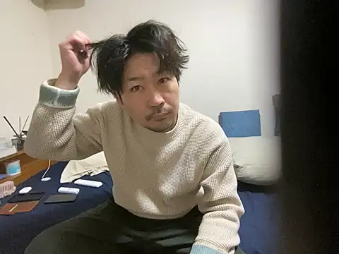 Snapshot of Arista_09 chatting on February 15, 9:44 pm Arista 09 online show from February 15, 9:44 pm