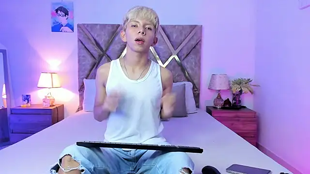 Hyunjin Son online show from February 10, 12:37 am