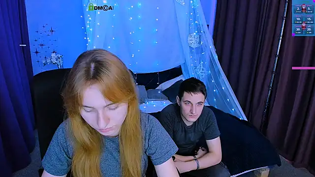 Snapshot of beauty_ginger_ chatting on January 10, 8:43 pm beauty ginger online show from January 10, 8:43 pm