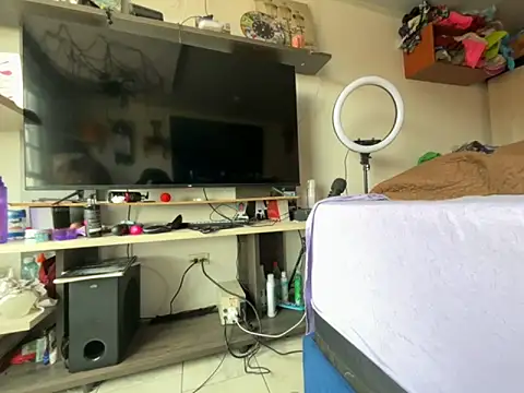 Snapshot of amanne_misa chatting on November 12, 5:13 pm amanne misa online show from November 12, 5:13 pm