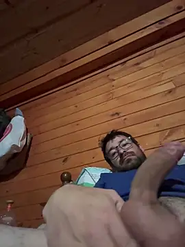 Ye Char online show from October 23, 2:55 am