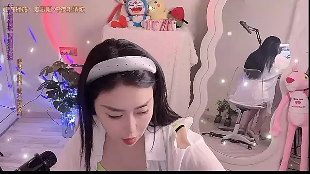 QQ  2025 online show from September 20, 8:59 am
