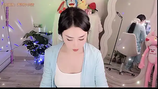QQ  2025 online show from September 21, 1:46 pm