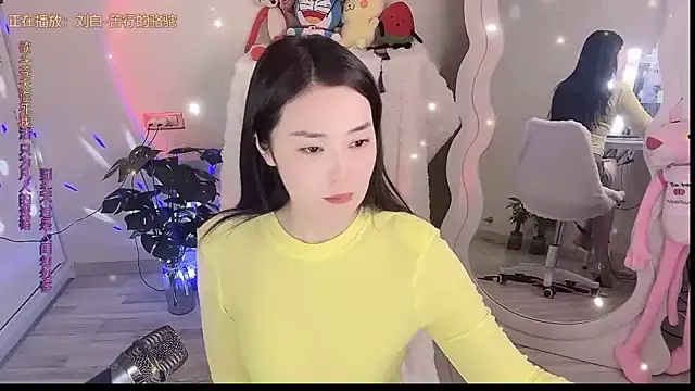 QQ  2025 online show from September 23, 9:01 am