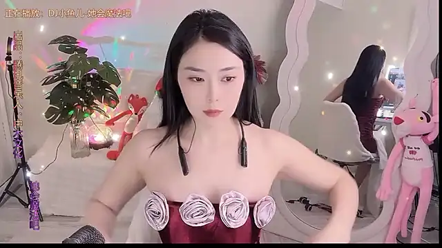 QQ  2025 online show from September 24, 12:41 pm