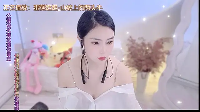 QQ  2025 online show from September 25, 9:57 am