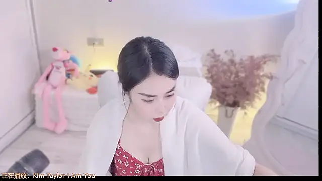 QQ  2025 online show from September 28, 12:43 pm